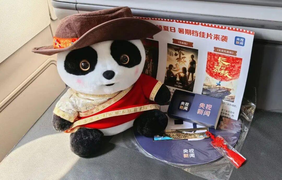 星空体育网站：超500亿元！解码2025中国电影市场(图8)