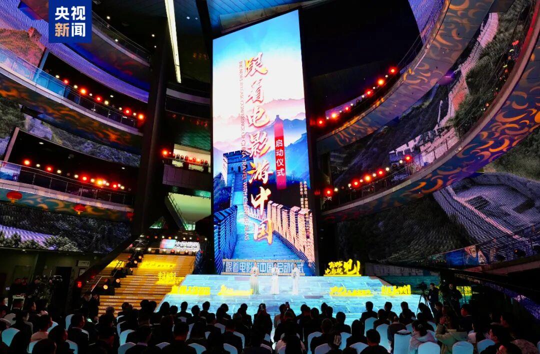 星空体育网站：超500亿元！解码2025中国电影市场(图16)