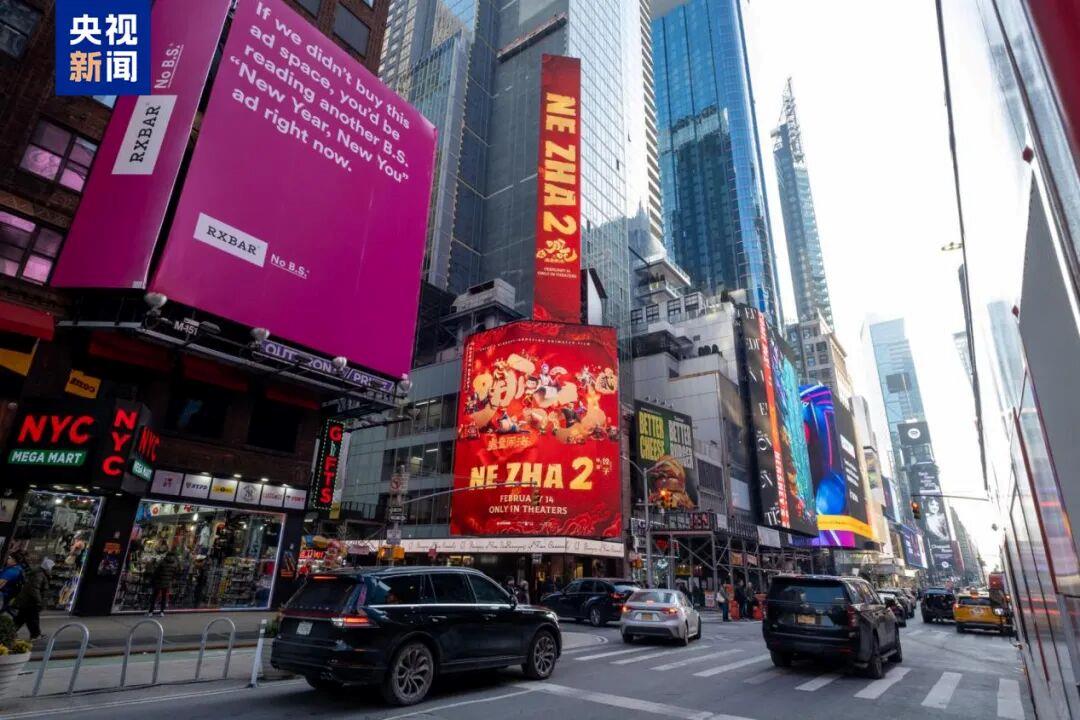 星空体育网站：超500亿元！解码2025中国电影市场(图15)