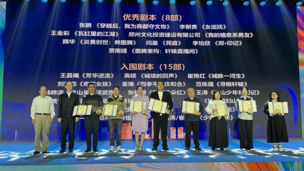 郑州太能演了!(图5)