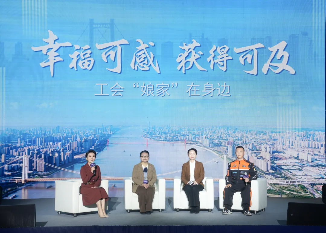 每6个武汉人中就有一位这支队伍能人辈出(图5)