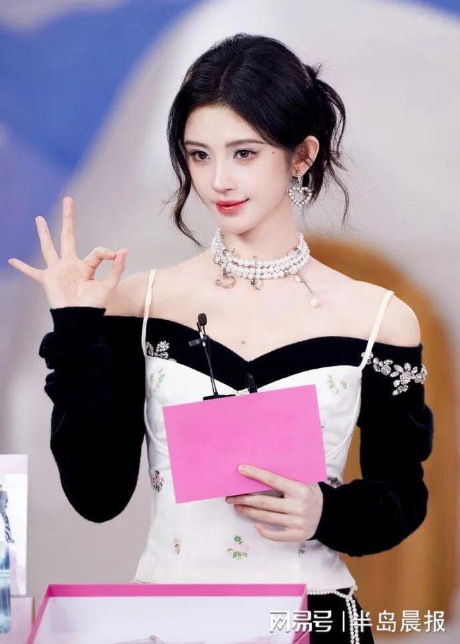 鞠婧祎方回怼：丝芭所晒笔迹鉴定报告不应采信(图4)