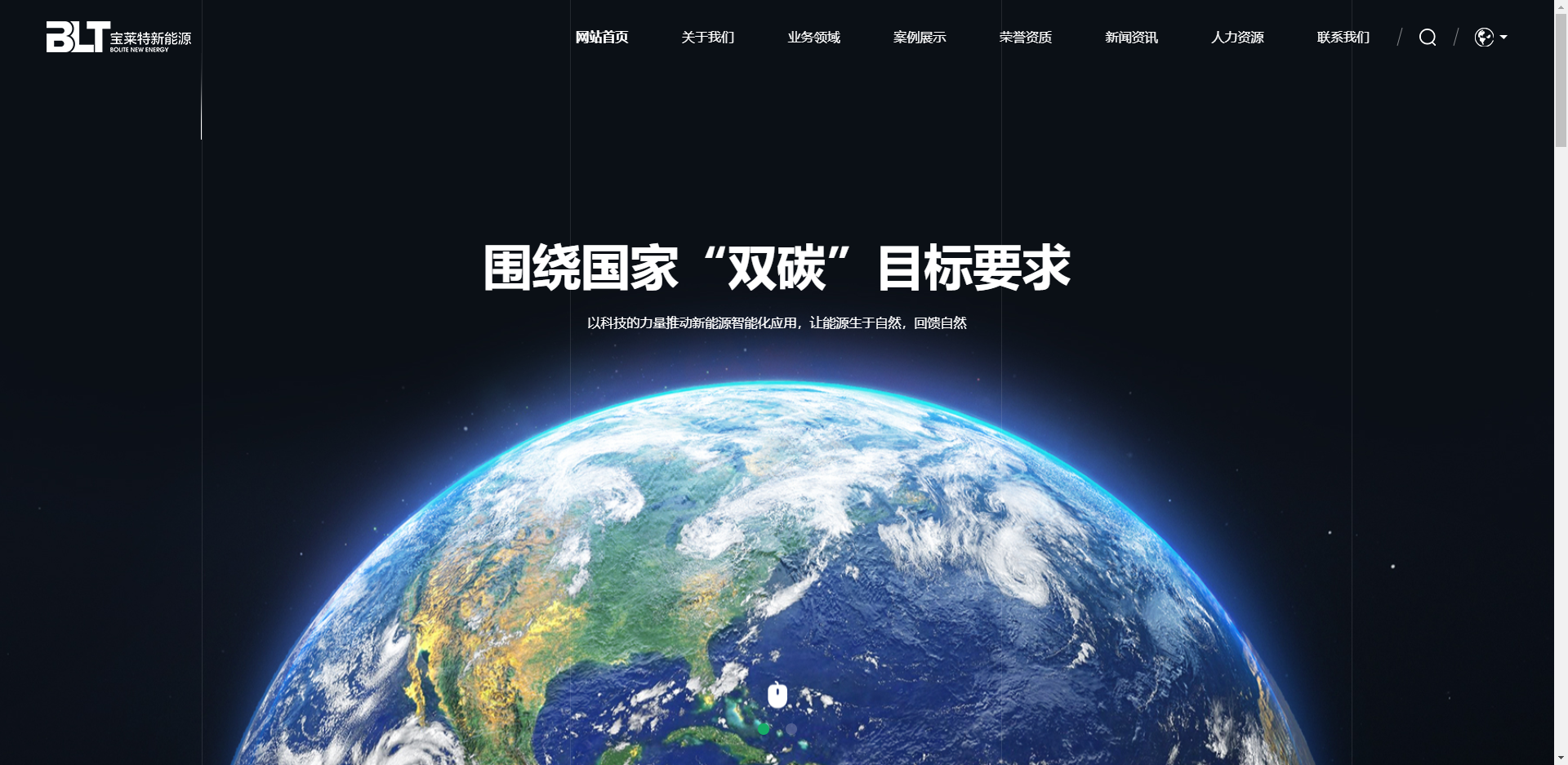 星空体育网站：2025年下半年徐州宣传片服务公司精选(图2)