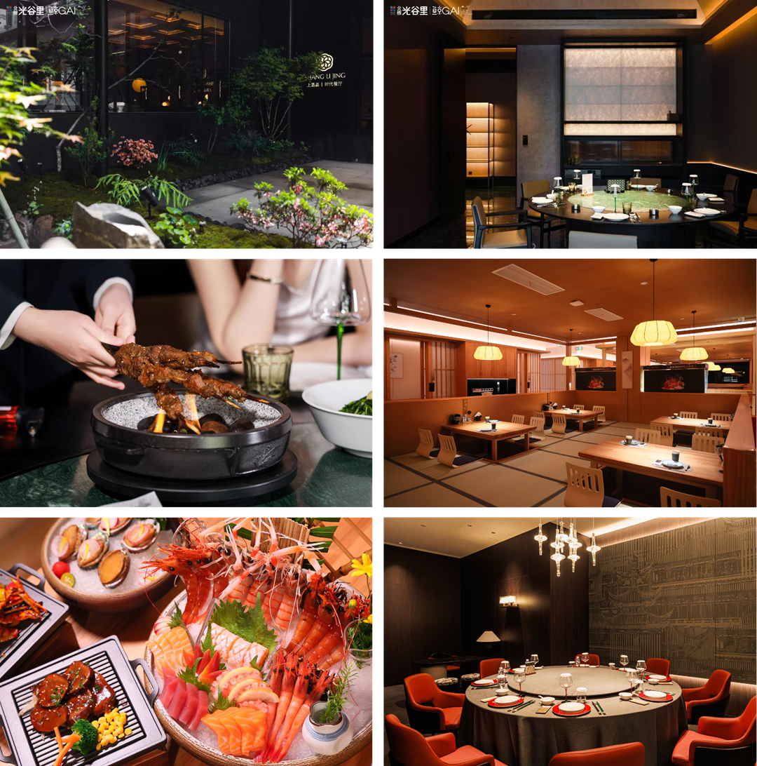 北辰光谷里：年度优秀商业地产运营项目的自我进化(图3)