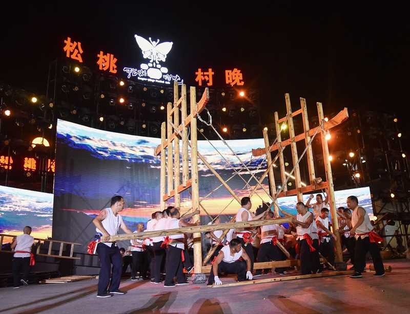 苗乡文韵动山河(图2)