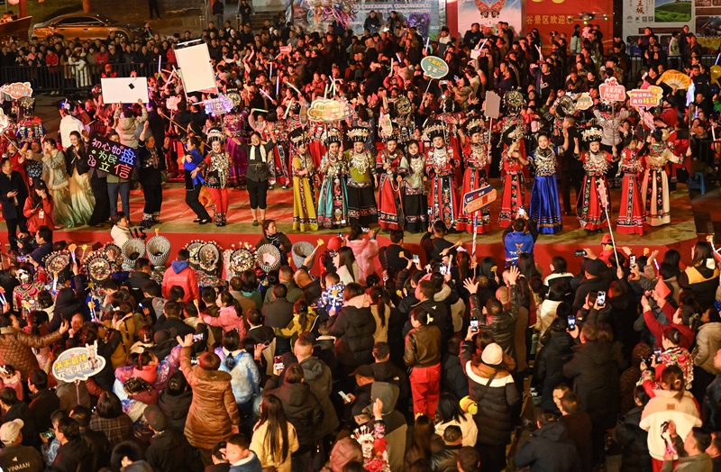 苗乡文韵动山河(图3)