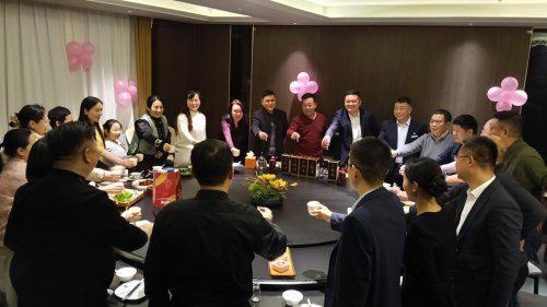 天荣华艺产融互助联盟第十一期《贵人茶局酒宴》圆满举行(图6)