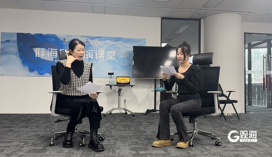 课堂直通片场打开“微短剧之门”！青岛这堂公益表演课圈粉了→(图2)