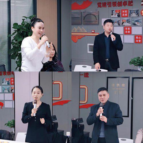 天荣华艺产融互助联盟第十一期《贵人茶局酒宴》圆满举行(图3)