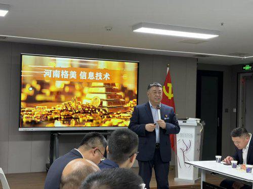 天荣华艺产融互助联盟第十一期《贵人茶局酒宴》圆满举行(图5)