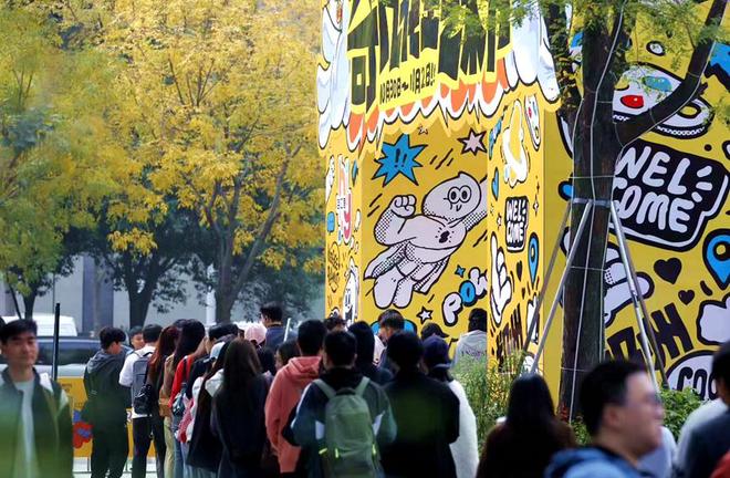 短剧火方言潮度假妙郑州郑东新区文旅融合闯新路(图3)