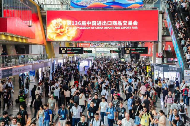 CMIC2024即享影像：《2024年度影像数据报告》正式发布！(图9)