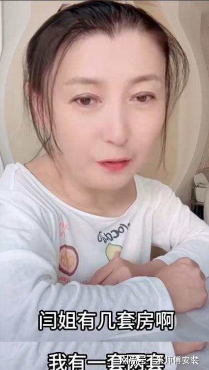 53岁晚节不保？踩着赵本山上位的闫学晶终是为荒唐行径买了单(图28)