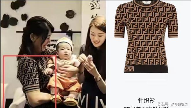 53岁晚节不保？踩着赵本山上位的闫学晶终是为荒唐行径买了单(图23)