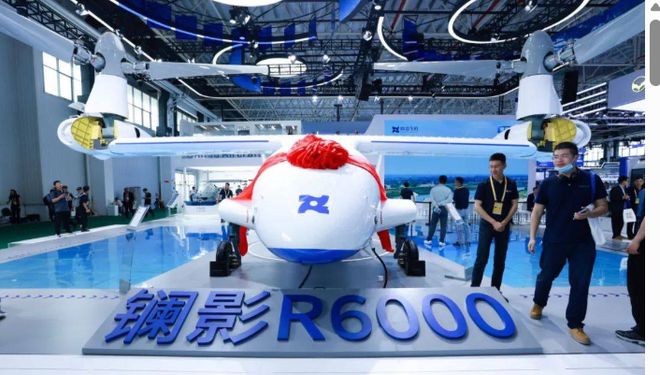 翻飞上下尽天舞清穹一入揽梦云(图18)