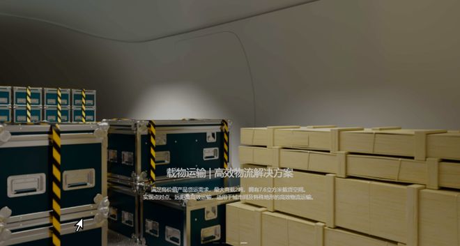 翻飞上下尽天舞清穹一入揽梦云(图15)