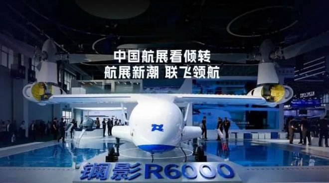 翻飞上下尽天舞清穹一入揽梦云(图4)