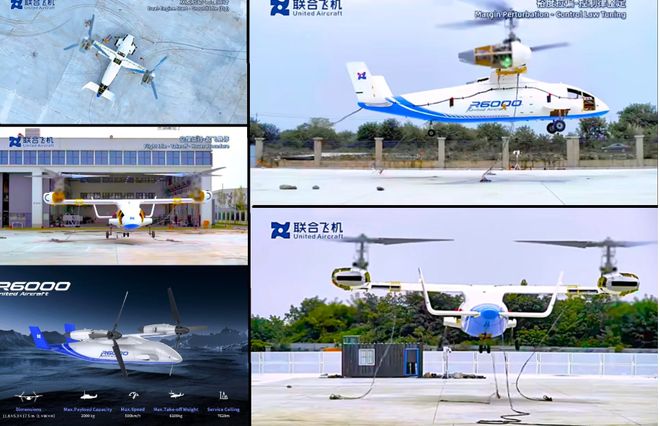 翻飞上下尽天舞清穹一入揽梦云(图5)