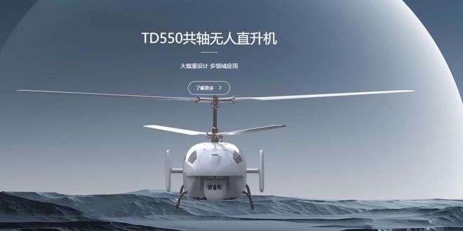 翻飞上下尽天舞清穹一入揽梦云(图3)