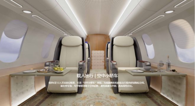 翻飞上下尽天舞清穹一入揽梦云(图16)