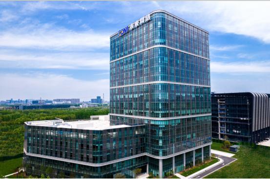 新年伊始重磅政策相继亮相南京在创新道路上“快马加鞭”(图3)