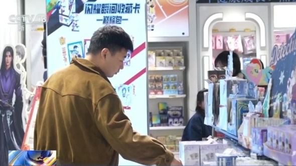 星空体育：从银幕到生活圈解锁观影外的消费体验(图3)