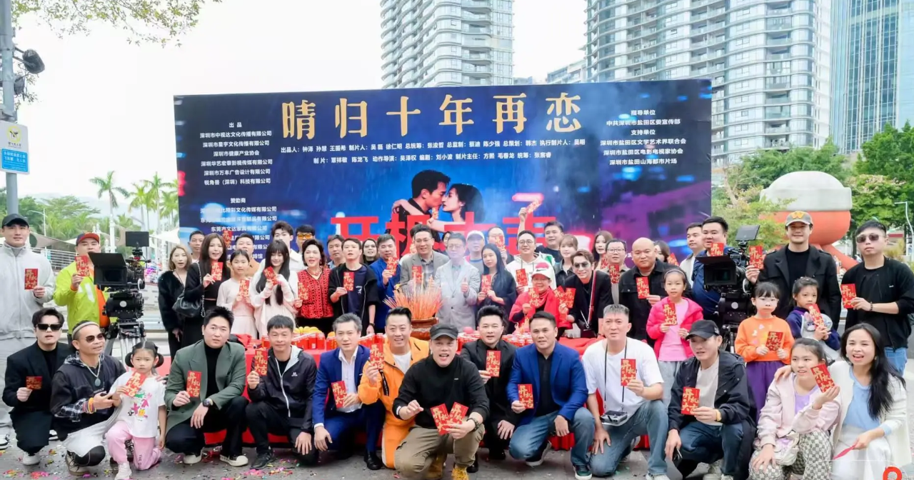 星空体育网站：营商观察｜看深圳盐田如何玩转场景+服务+产业新生态？(图2)