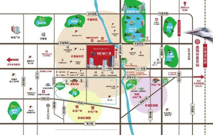 许昌恒达金汇广场-售楼部电话-恒达金汇广场最新成交价更新2026价格优惠信息(图3)