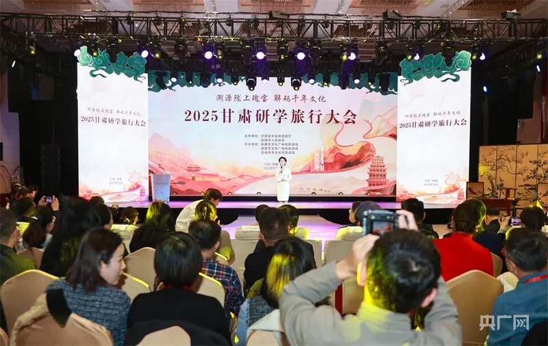 星空体育：【张掖：“一屏三地”绚烂之路③】张国臂掖正风华(图7)