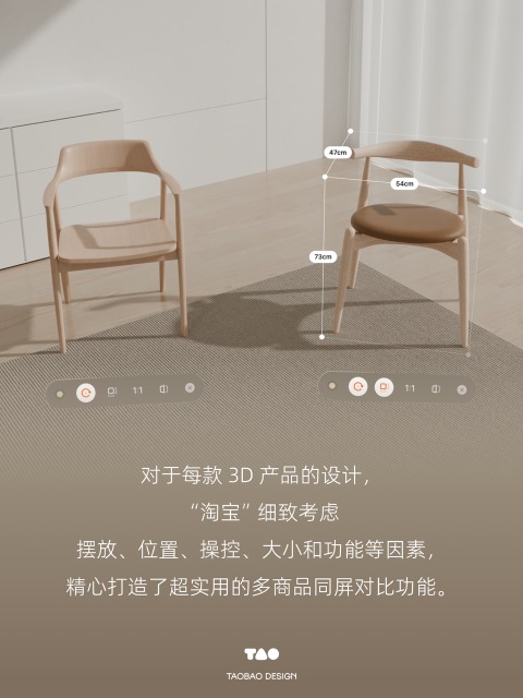 星空体育网站：2025年AI+XR十大应用场景观察丨年度专题_VR陀螺(图11)