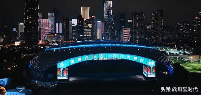 星空体育：定义空间的光显魔法师洲明全息显示开辟崭新沉浸式视觉时代(图7)