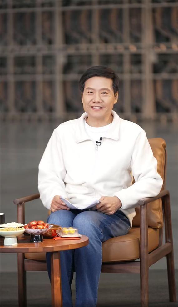 星空体育：这一次两会期间站在C位合影的雷军再一次让全部人刮目相看(图5)