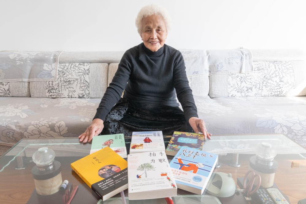 两会·影像链接丨展望“十五五”：互联网“织”梦新大众文艺舞新篇(图7)