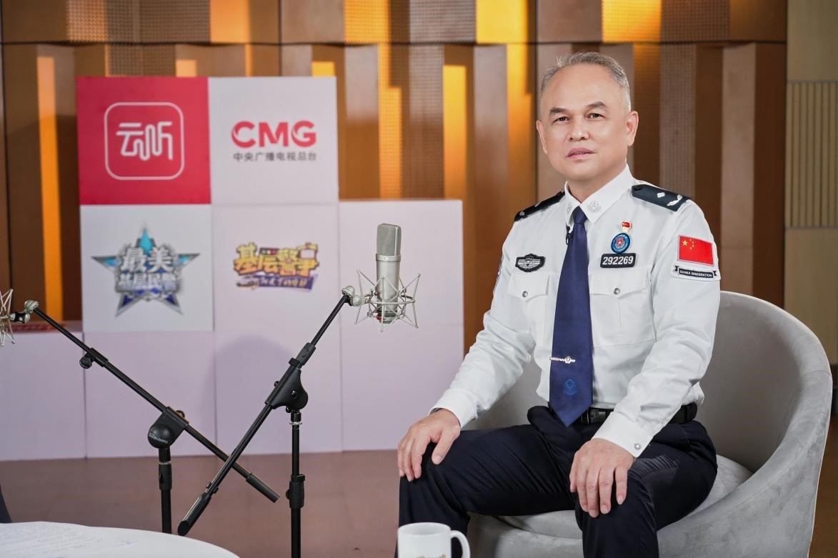 星空体育网站：基层警事：银发映初心数智守国门(图3)