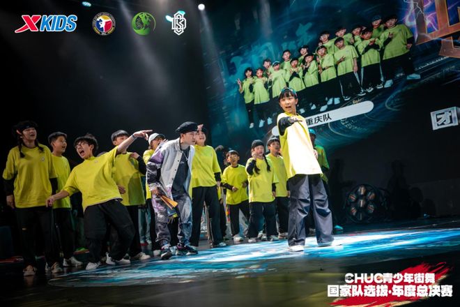 重庆团播产业迈入规范化发展新阶段(图2)