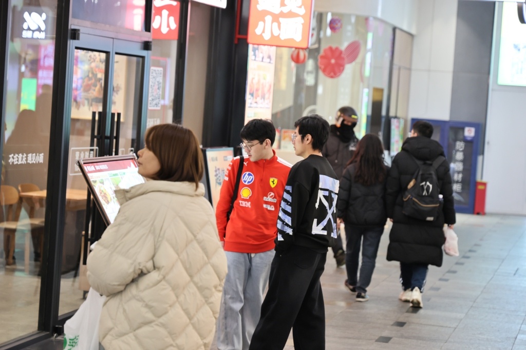 星空体育：全部导航(图7)