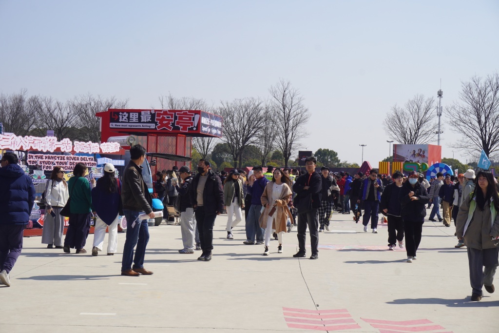 星空体育：全部导航(图8)