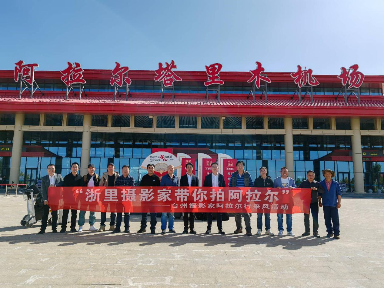 援疆人物志丨邱焕嵛：“百千万亿”答卷里的“浙疆情”(图2)