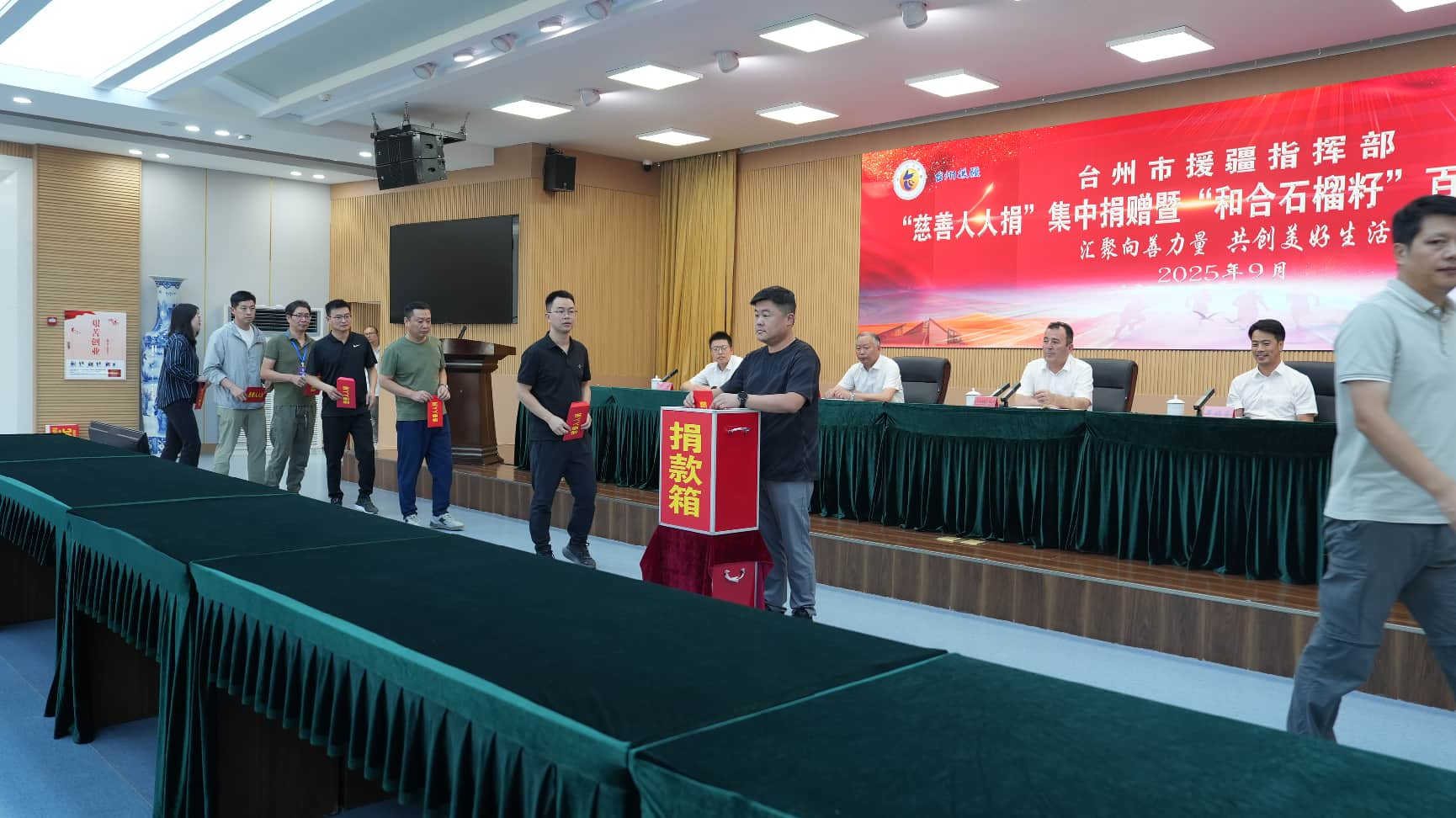 援疆人物志丨邱焕嵛：“百千万亿”答卷里的“浙疆情”(图5)