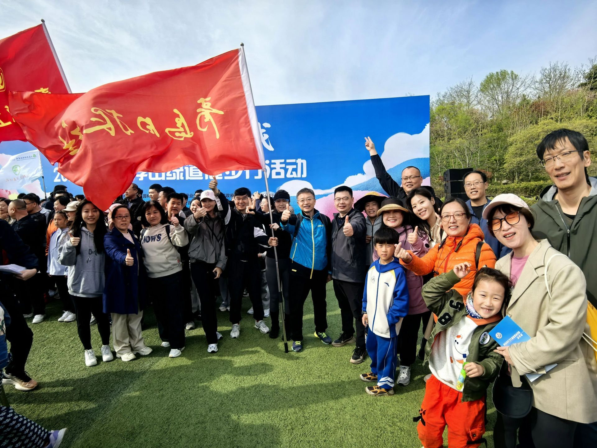 青岛日报社、青岛报业传媒集团2026年招聘启事(图2)