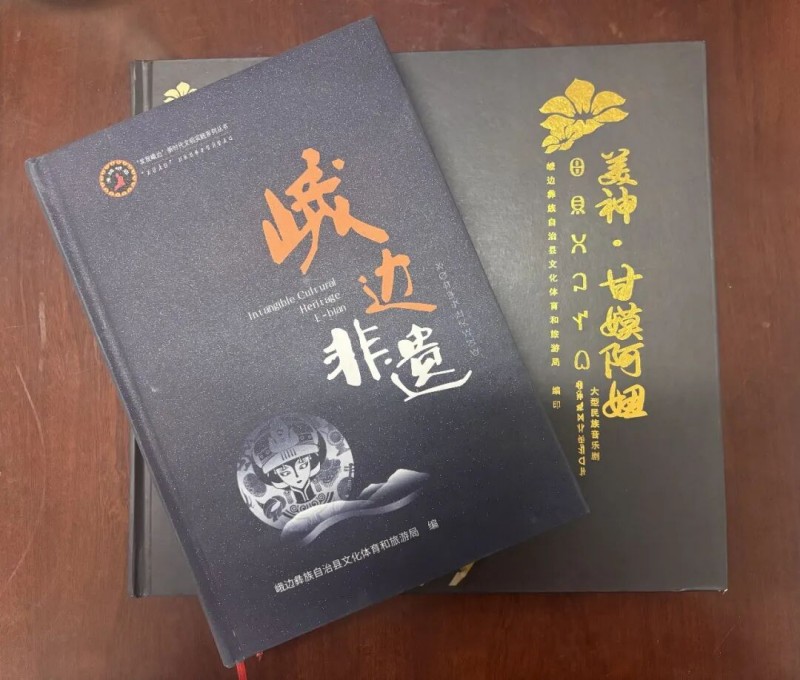 千年文脉焕新生甘嫫阿妞非遗文化走向世界(图2)