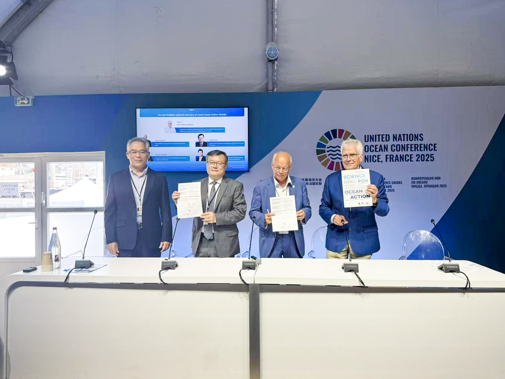 奏响科技强国的厦大乐章(图3)