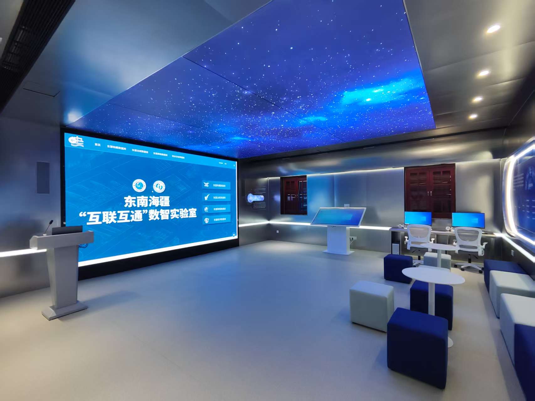 星空体育:奏響科技強國的廈大樂章(图5)