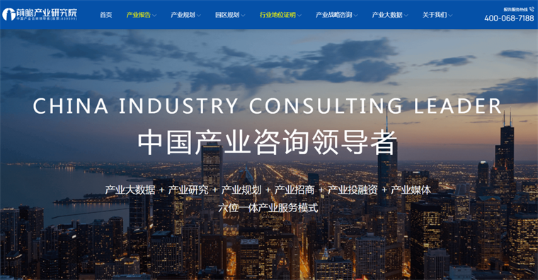 星空体育网站：史无前例！985大学突然大规模砍专业风向彻底变了(图4)