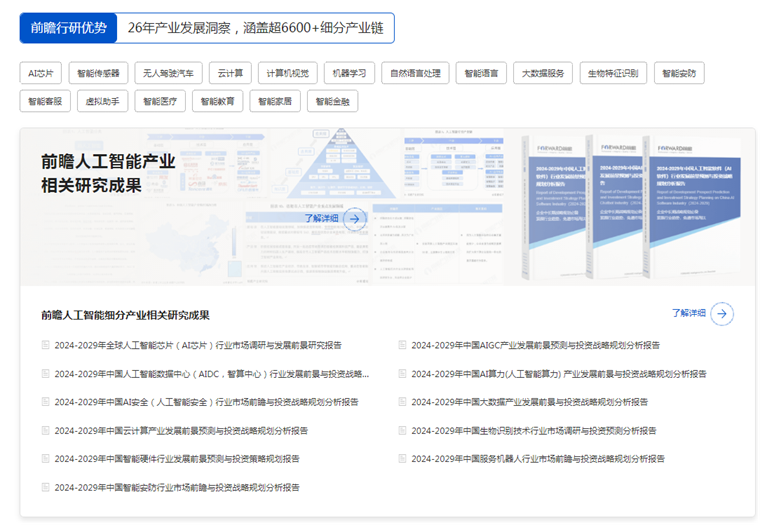 星空体育网站：史无前例！985大学突然大规模砍专业风向彻底变了(图5)