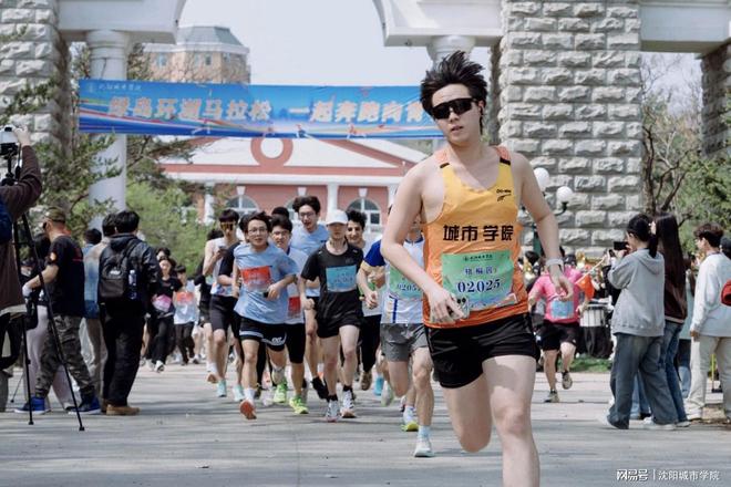 沈阳城市学院荣登2026辽宁省大学一流专业（应用型）榜首！(图6)