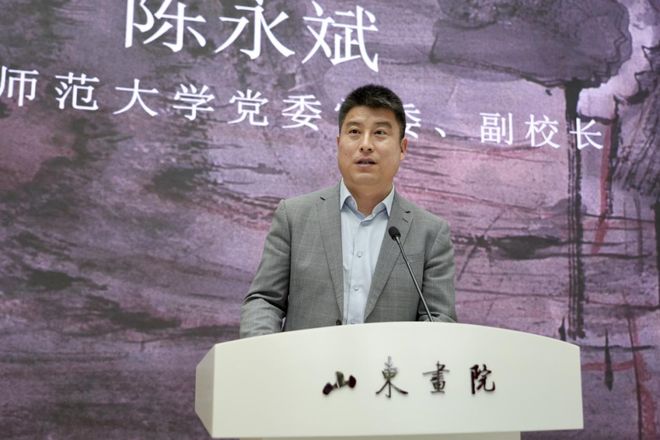 星空体育网站：现场云山问道——李岗中国画作品展在山东画院启幕(图6)