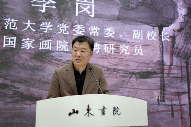 星空体育网站：现场云山问道——李岗中国画作品展在山东画院启幕(图8)