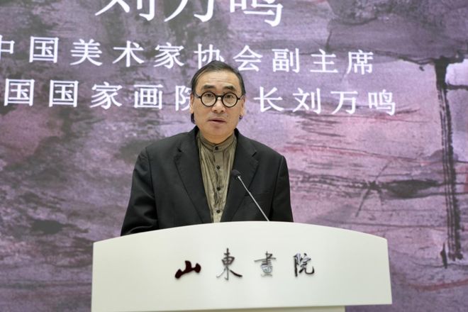 星空体育网站：现场云山问道——李岗中国画作品展在山东画院启幕(图2)